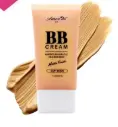 AMOR US BB CREAM SOFT BEIGE 2
